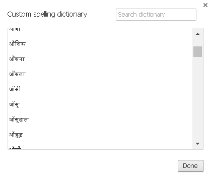 Custom Hindi spelling dictionary rajbhasha.net
