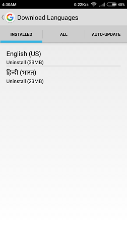 hindi download complete rajbhasha.net