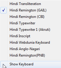 Hindi Remington Gail keyboard layout map for Krutidev typing